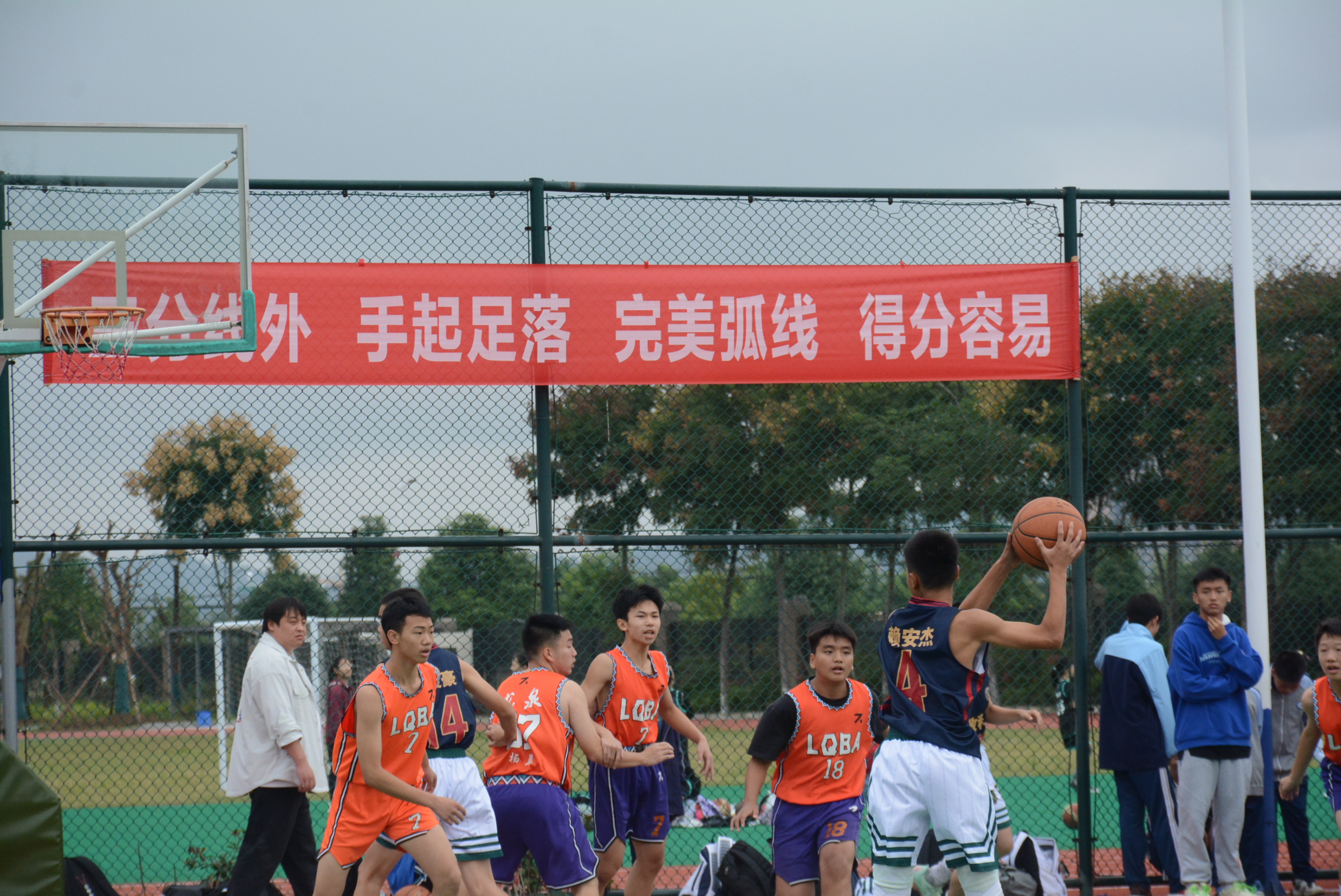 全国青少年“篮球+科技+文化”创新主题展在成都盛大举办,推动多元融合发展的简单介绍 全国青少年“篮球+科技+文化”创新主题展在成都盛大举办,推动多元融合发展的简单介绍