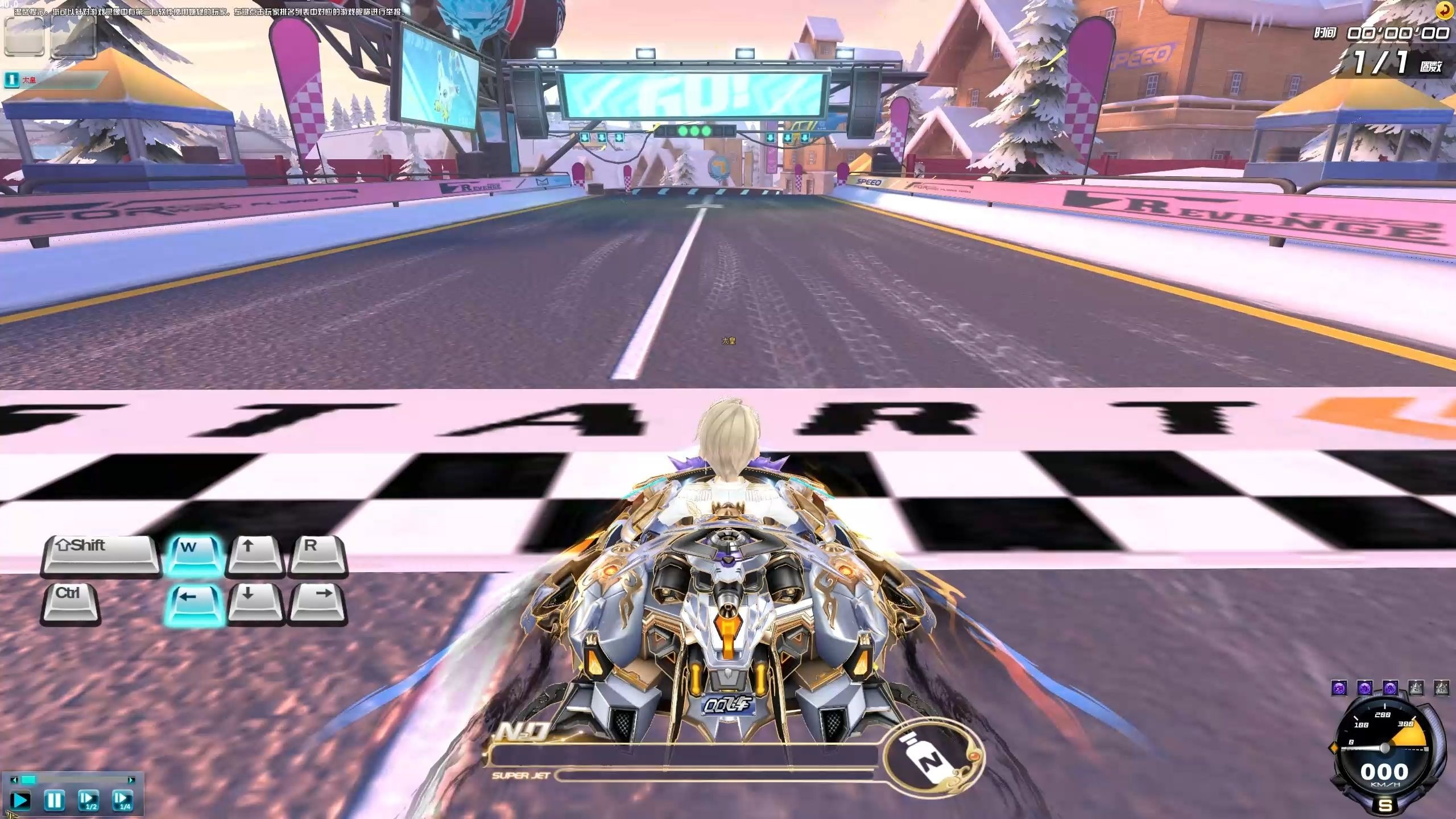 包含QQ飞车“极速之王”全国总决赛火爆争夺中的词条 包含QQ飞车“极速之王”全国总决赛火爆争夺中的词条