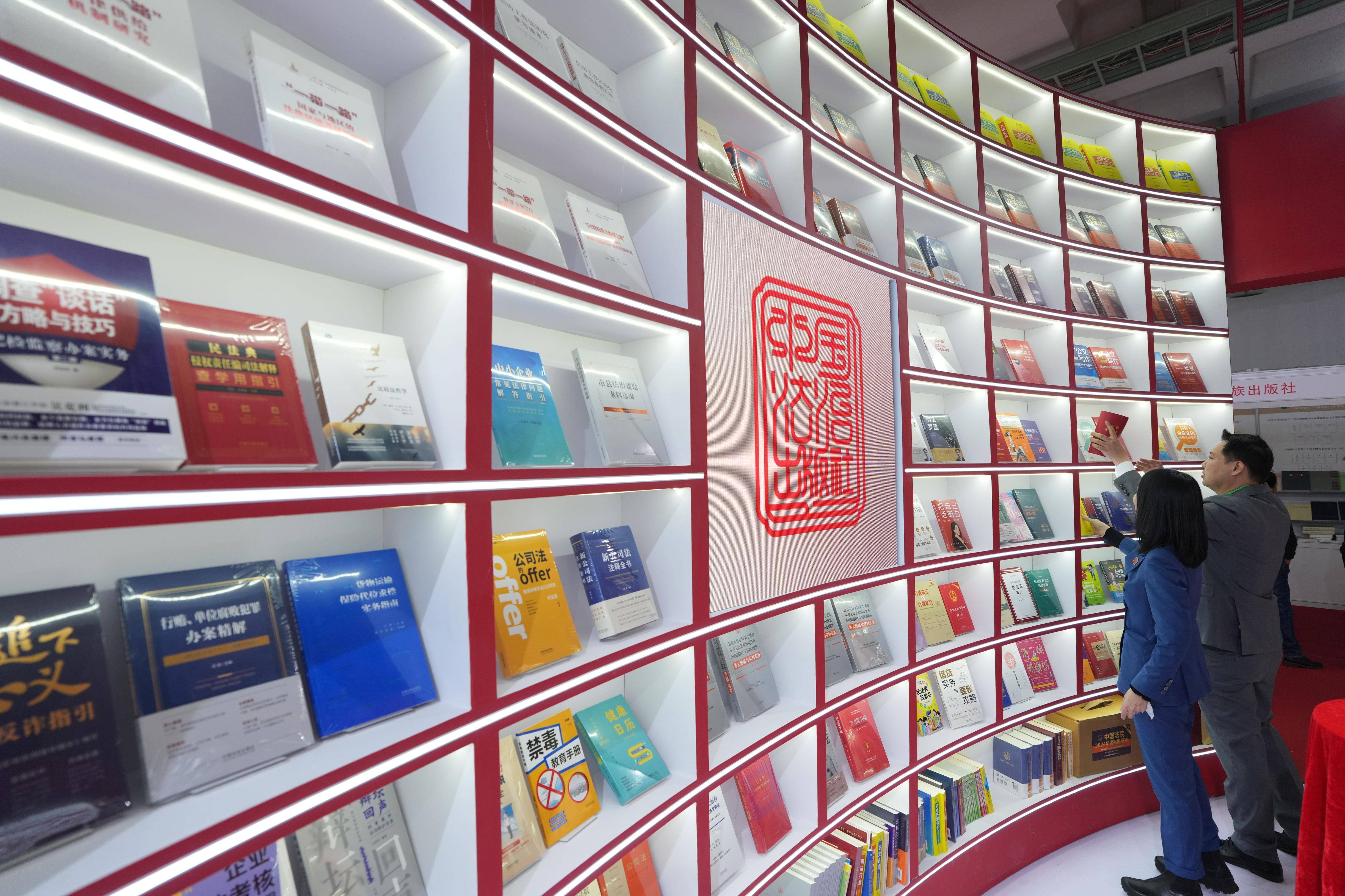 中国篮球协会宣布2025年赛程安排，精彩纷呈