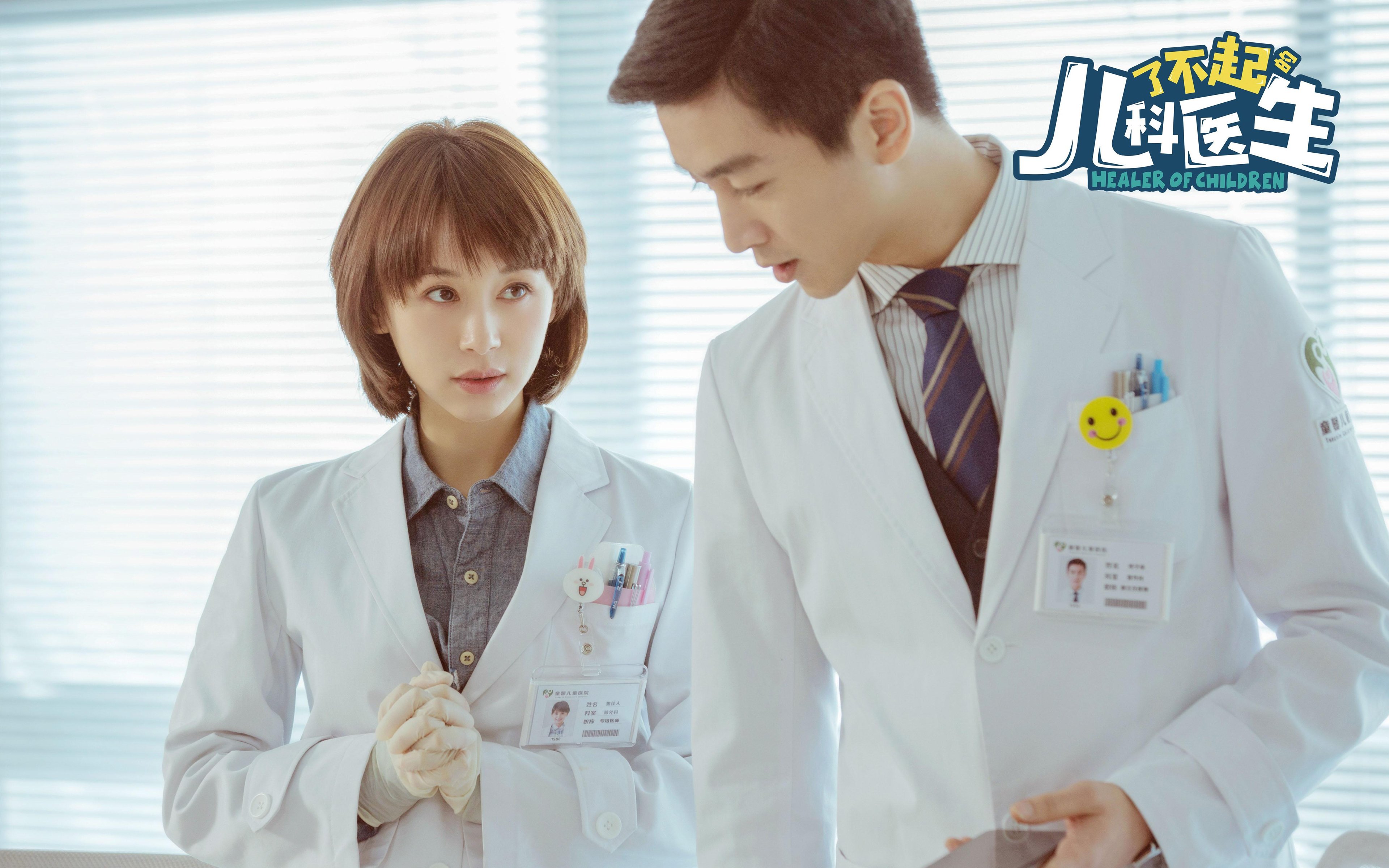 leyu.com-“经典再现！当年历史性胜利值得收藏在心的比赛”，取得历史性胜利