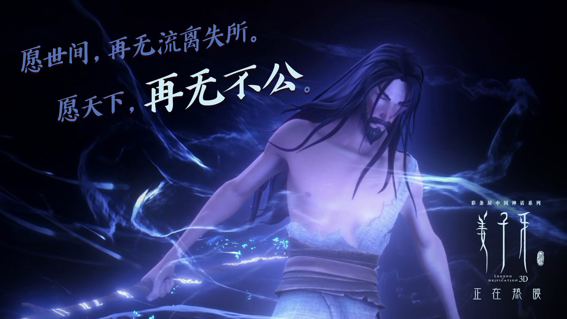 史上最火爆的“跨界合作”——体育、娱乐、科技的完美融合，跨界合作有哪些