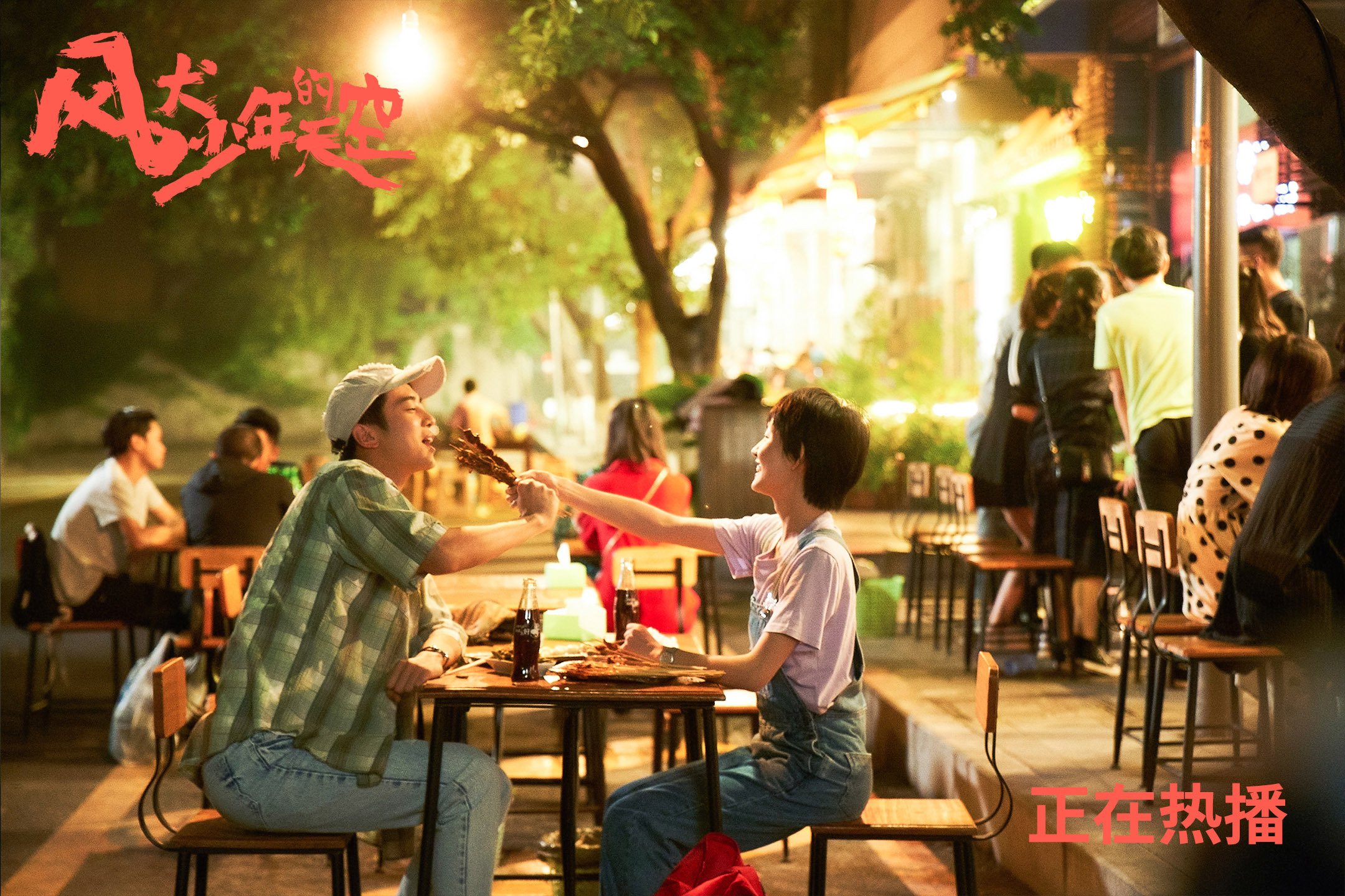 乐鱼电竞在线平台-史上最炫的助攻集锦，设计感大赏，助攻王叫什么