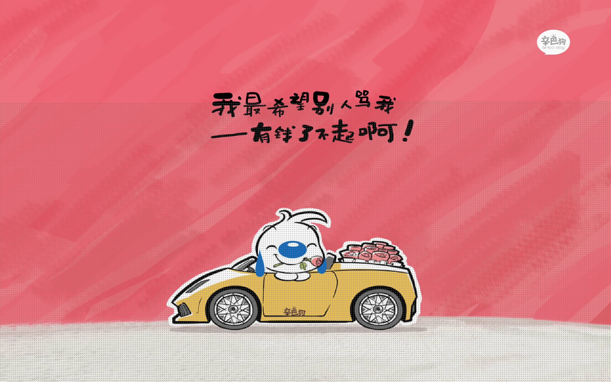 乐鱼vip-夺冠热点盘点：东部与西部谁更具优势？，东部和西部是什么意思