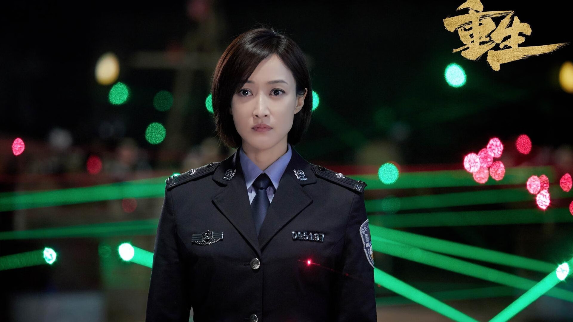 LeyuSports-青少年“未来之星”足球篮球融合比赛在南京成功举办，推动多项运动融合