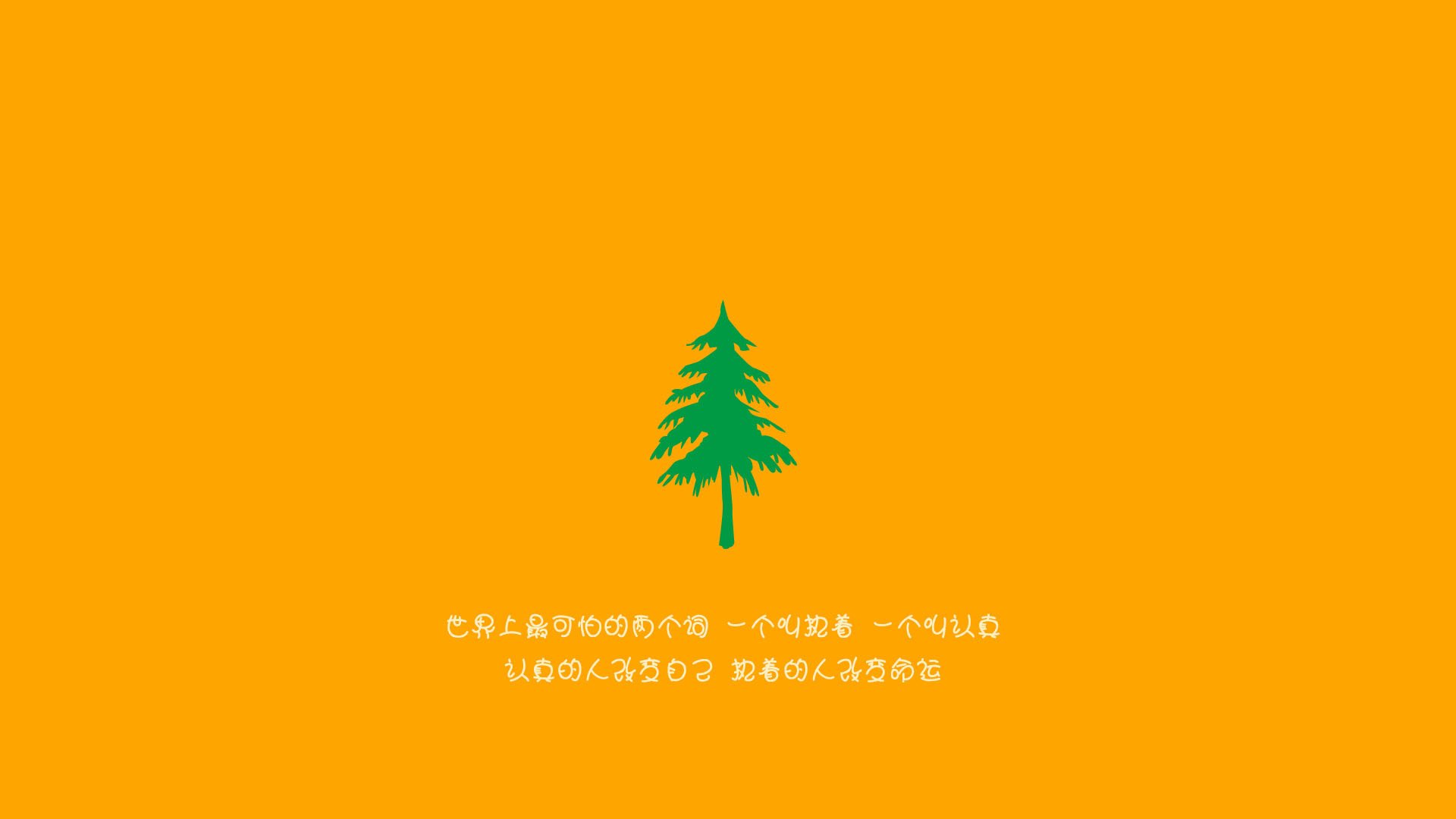 新秀合同机制是否应当改革,新秀合同可以交易吗