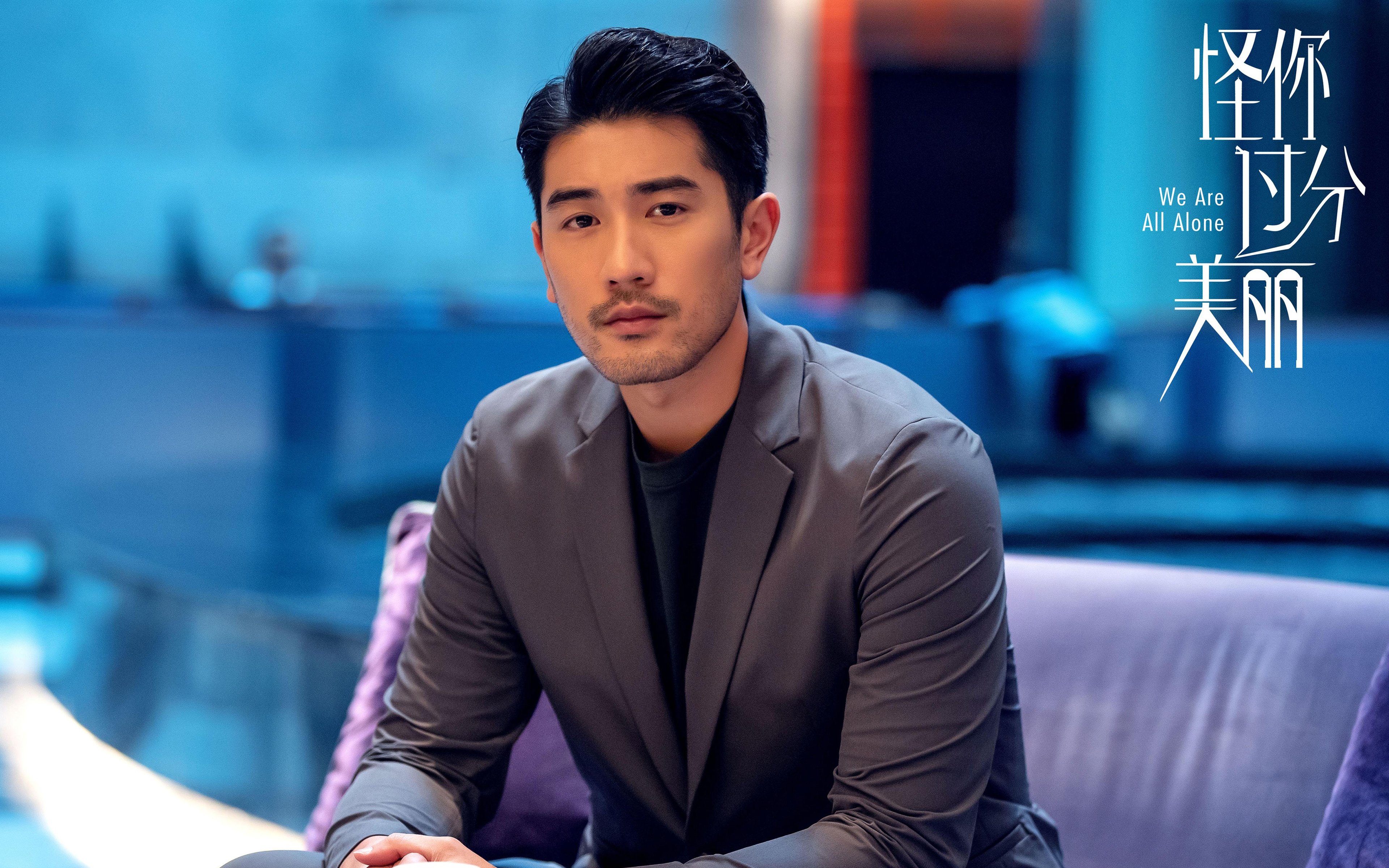 河南力克一方带来珍贵三分，永昌遗憾黯然收场，力克精密集团股份有限公司