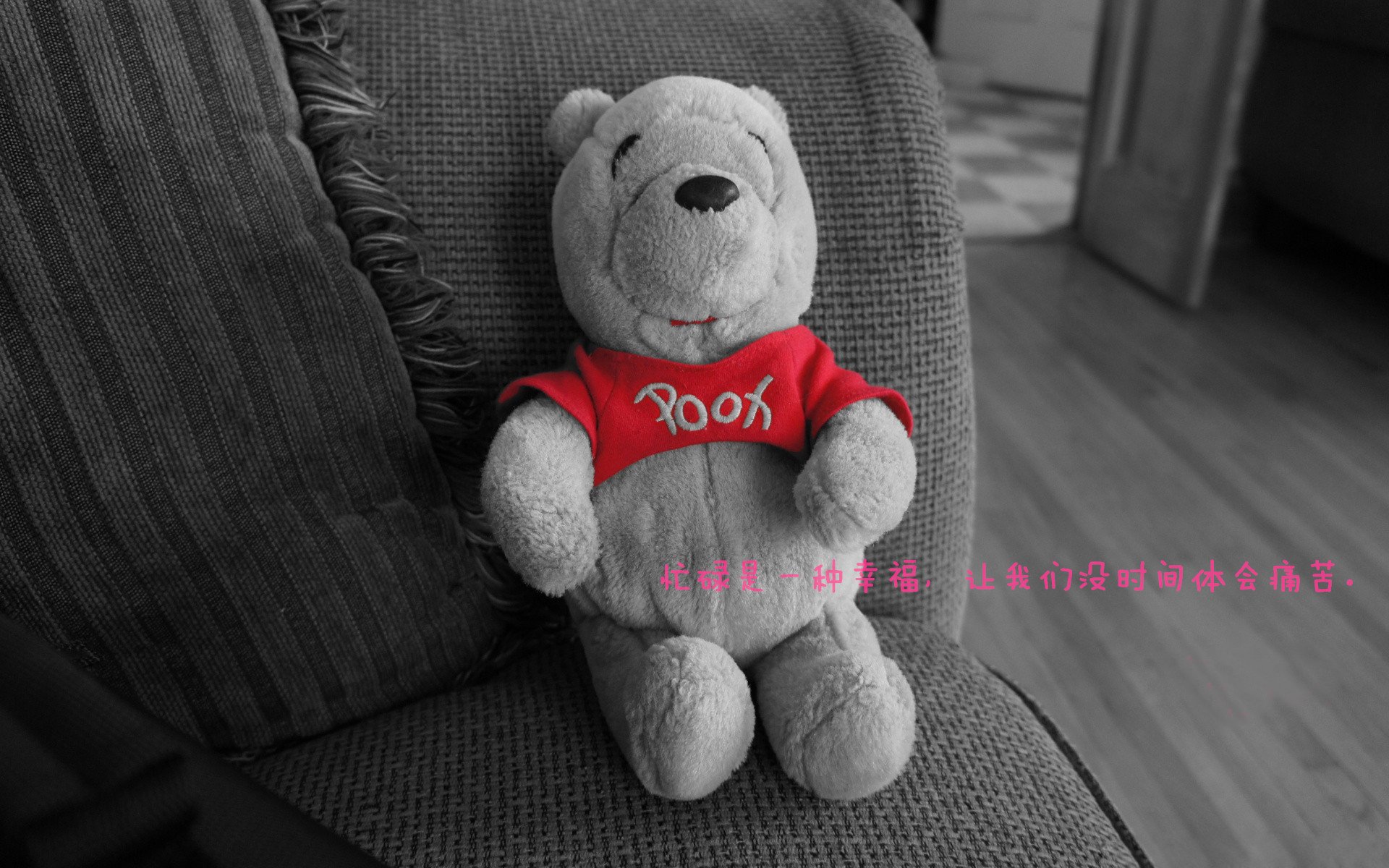 雷霆小将继续闪耀争夺季后赛席位，雷霆新赛季首发