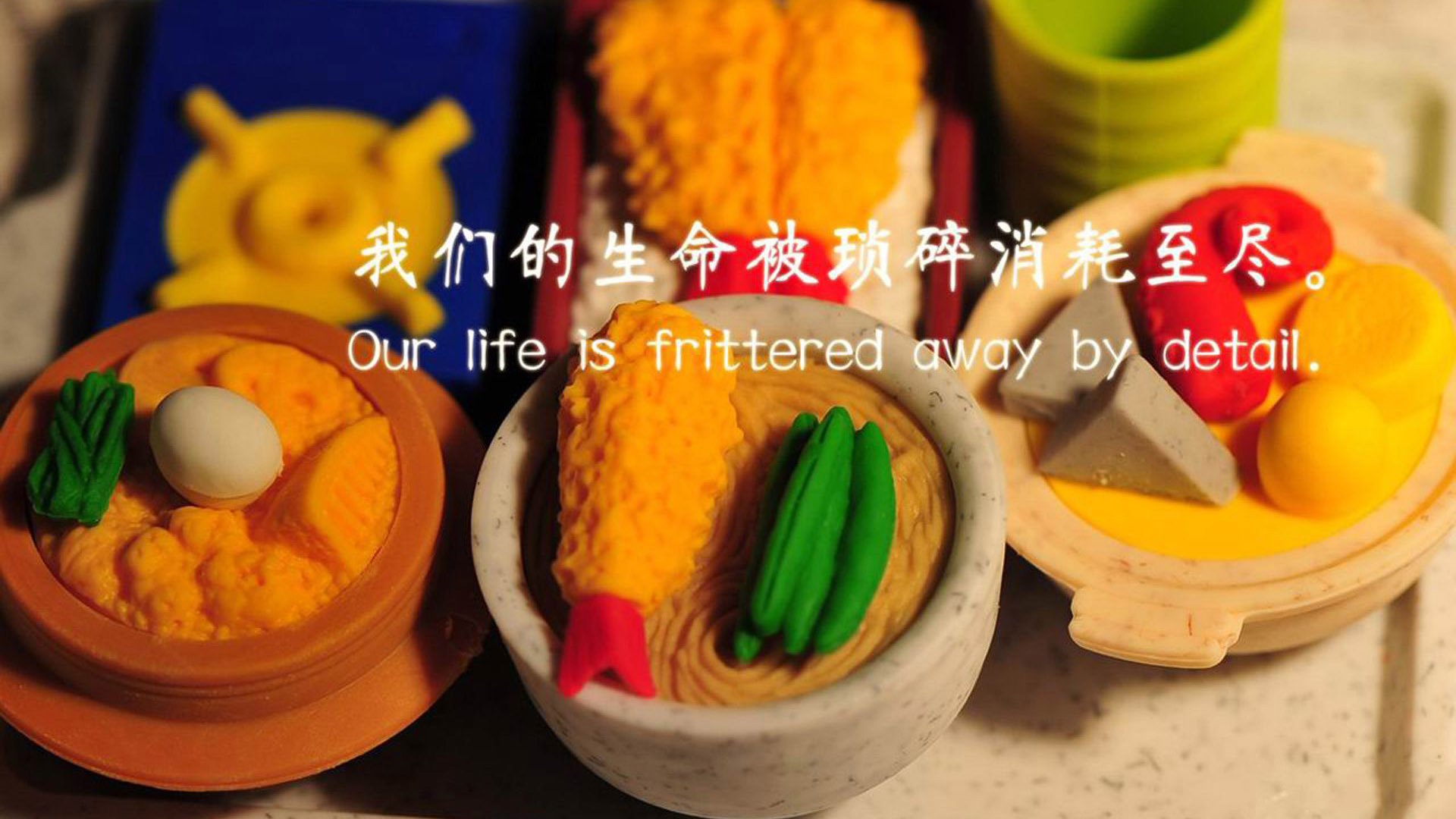 球场纳入智慧环境监测系统,确保平安绿色运动,球场管理系统