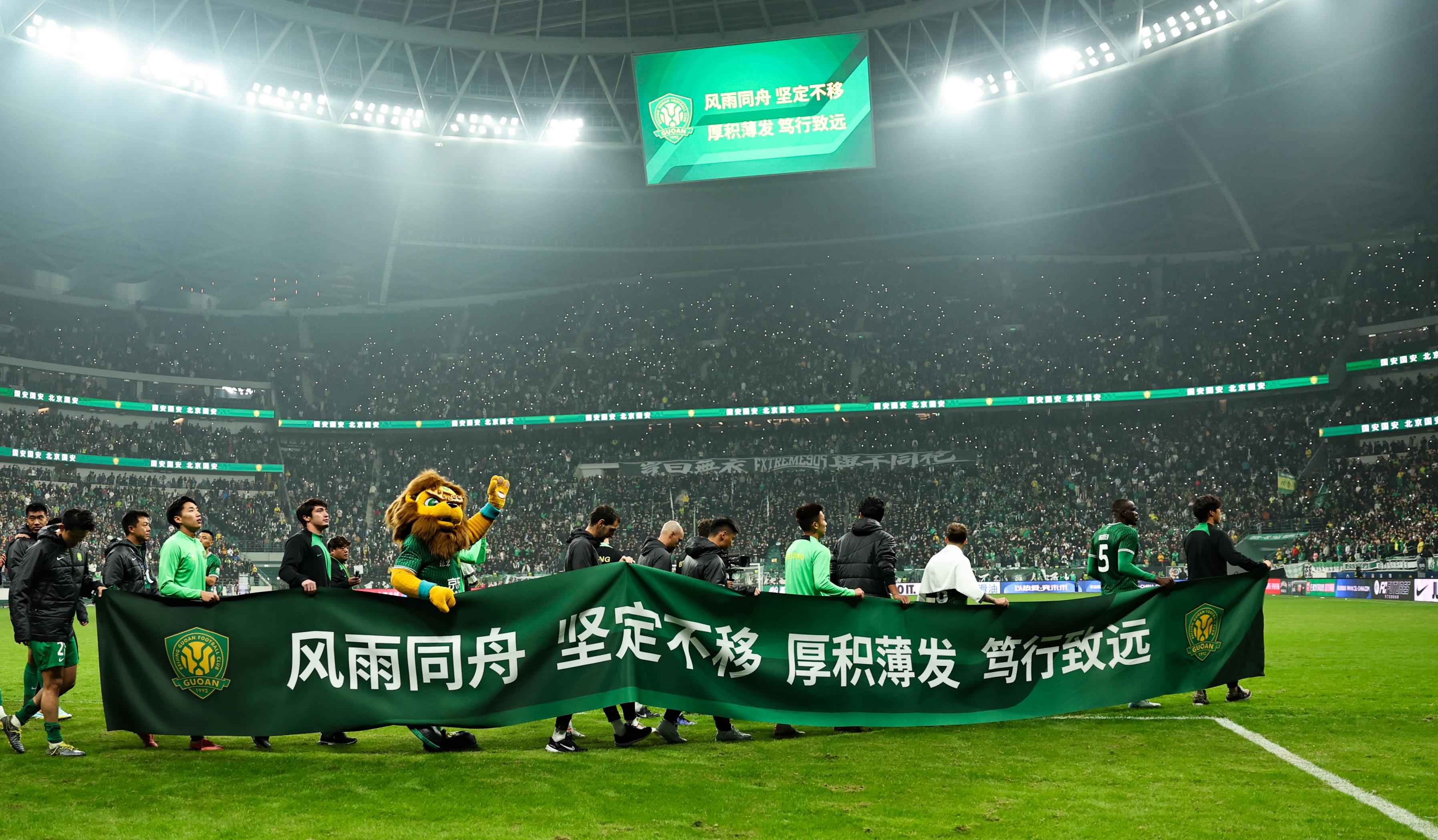 "重温国际赛事的辉煌时刻：历史的回顾"