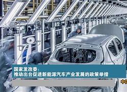 "各级别联赛的互动与整合：推动总和发展的措施"的简单介绍