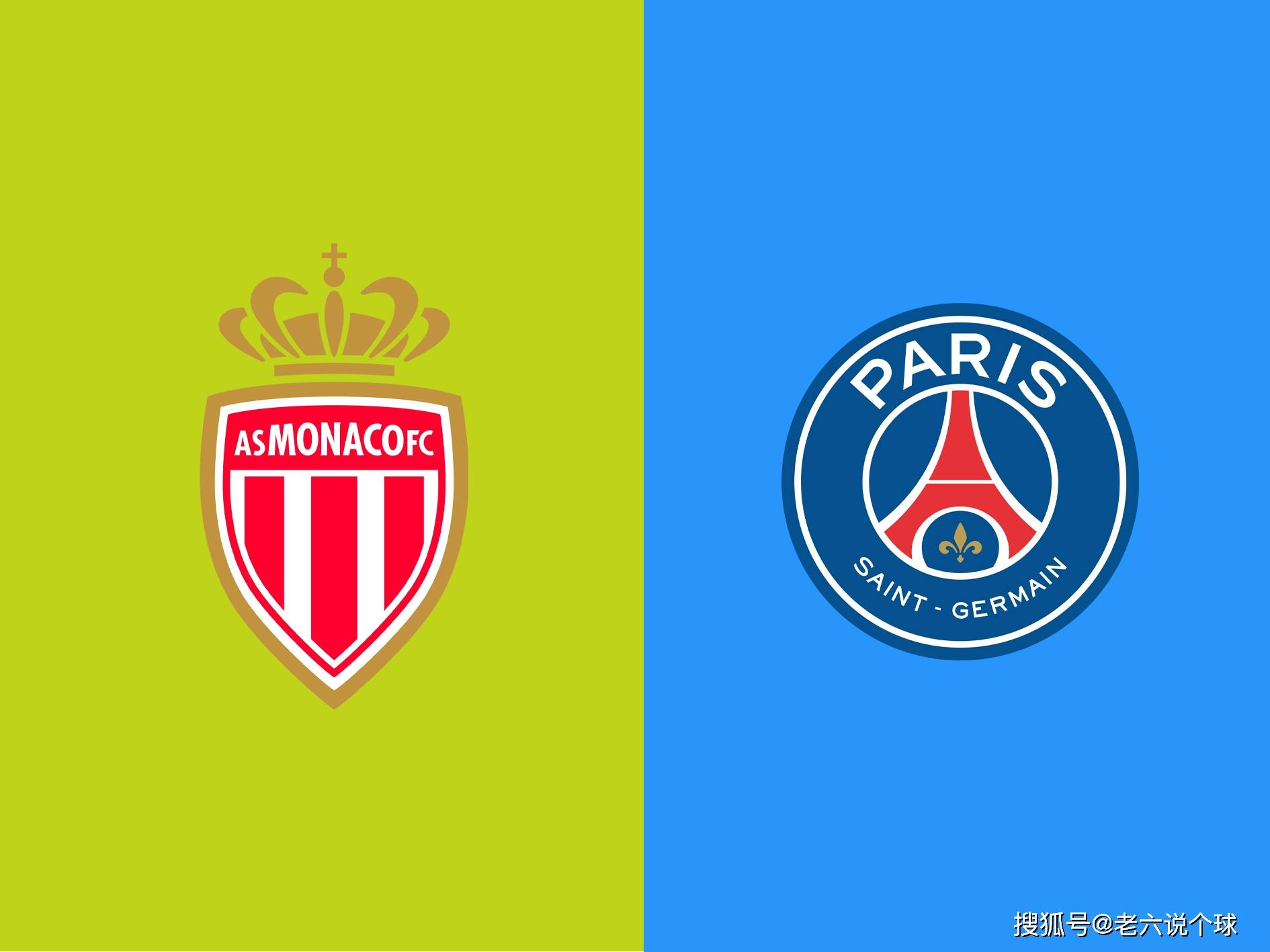 关于"法甲各球队赛季目标的设定：不同的方向"的信息