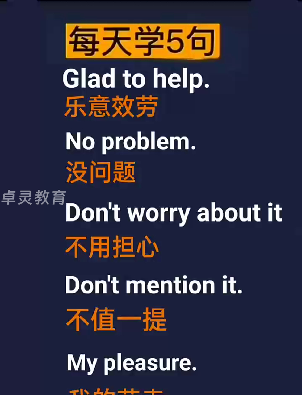 "国际交流赛的重要性：促进相互学习与沟通"的简单介绍