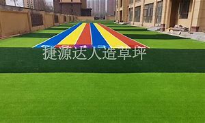 "新赛季如何确保比赛的公平与公正"