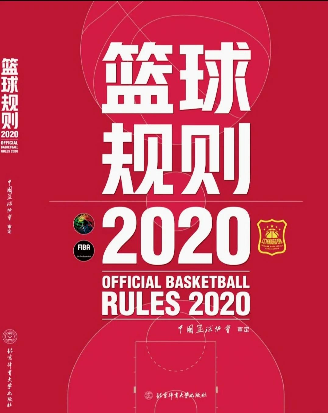 "各种青少年篮球活动的影响与推广方法"的简单介绍